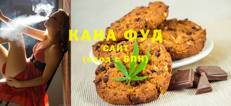 Cannafood марихуана  даркнет сайт  Кудрово 